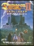 Dungeon Master II: Skullkeep Box Art