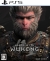 Black Myth: Wukong Box Art