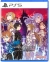 Sword Art Online: Last Recollection Last Recollection Edition Box Art