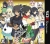 Senran Kagura: Burst Guren no Shoujotachi Box Art