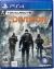 Tom Clancy's The Division Box Art