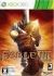 Fable III - Limited Edition Box Art