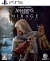 Assassin's Creed Mirage Box Art