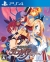 Makai Senki Disgaea Refine Box Art