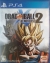 Dragon Ball: Xenoverse 2 Box Art