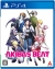 Akiba's Beat Box Art