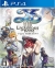 Ys VIII: Lacrimosa of Dana Box Art