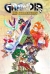 Grandia HD Collection Box Art
