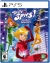 Totally Spies! Cyber Mission Box Art