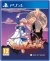 Super Zangyura Box Art