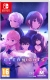 Eternights Box Art