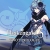 Drakengard 3: Two's Prologue Box Art