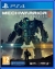 MechWarrior 5: Mercenaries Box Art