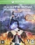 Saints Row IV: Re-elected & Saints Row: Gat Out of Hell - Primeira Edição Box Art