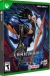Castlevania Dominus Collection Box Art