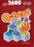 Qbert (Red Box / 1988) Box Art