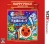 Taiko no Tatsujin: Chibi Dragon to Fushigi na Orb - Happy Price Selection Box Art