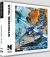 Strikers 1945 Box Art