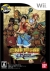 One Piece: Unlimited Adventure (Welcome Price) Box Art