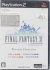 Final Fantasy XI: Vana'diel Collection Box Art