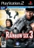 Tom Clancy's Rainbow Six 3 Box Art