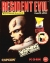 Resident Evil - PowerVR Edition [PT] Box Art