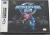 Metroid Fusion Box Art