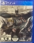 Batman Arkham Collection Box Art