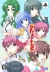 Kazoku Keikaku (box) Box Art