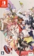 Ayakashi Gohan Omori! for S Box Art