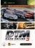 DTM Race Driver 3 [DE] Box Art