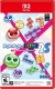 Puyo Puyo Tetris 2S Box Art