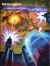 Caverns of Mars (Côté Gamers) Box Art