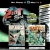 2 in 1 Pack: Der Planer 2 / Mad TV 2 Box Art