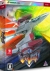 Earthion - Deluxe Edition Box Art