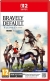 Bravely Default: Flying Fairy HD Remaster Box Art