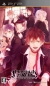 Diabolik Lovers Box Art