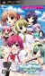 Amatsumi Sora ni! Kumo no Hatate ni Box Art