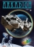 Arkadion (2022) Box Art