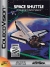 Space Shuttle:  A Journey Into Space Box Art