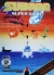 Subroc Super Game (CollectorVision) Box Art