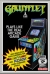 Gauntlet (CollectorVision) Box Art