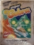 Super Cobra [CA] Box Art