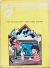 River Raid (yellow box) Box Art