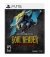 Legacy of Kain: Soul Reaver 1 & 2 Remastered Deluxe Edition Box Art