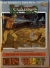 Venture (clamshell) Box Art