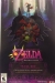 Legend of Zelda, The: Majora's Mask 3D - Limited Edition Skull Kid Box Art