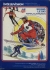 U.S. Ski Team Skiing [CA] Box Art
