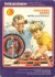 Checkers [CA] Box Art