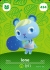 Animal Crossing #434 Ione Box Art